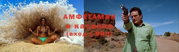 кокаин VHQ Надым