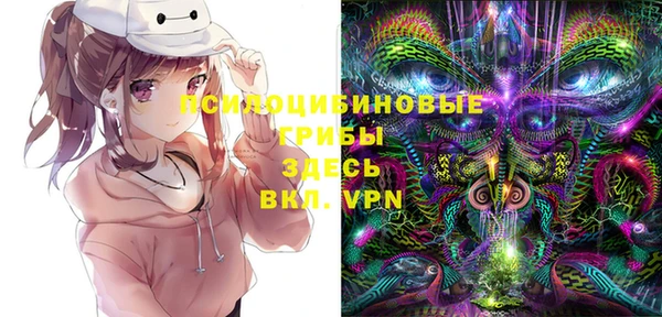 кокаин VHQ Надым
