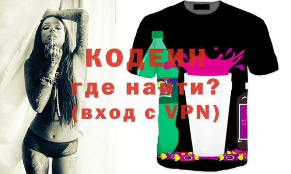 ПСИЛОЦИБИНОВЫЕ ГРИБЫ Навашино