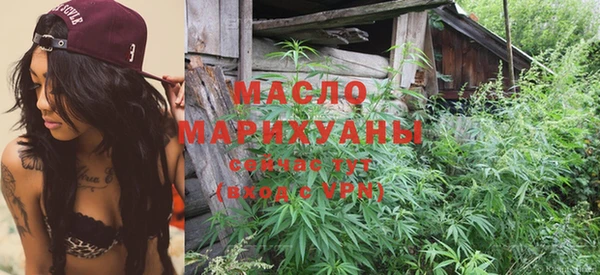 мефедрон мука Наволоки