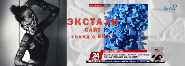 кокаин VHQ Надым