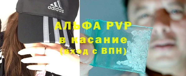 кокаин VHQ Надым