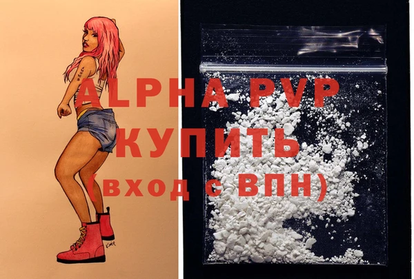кокаин VHQ Надым