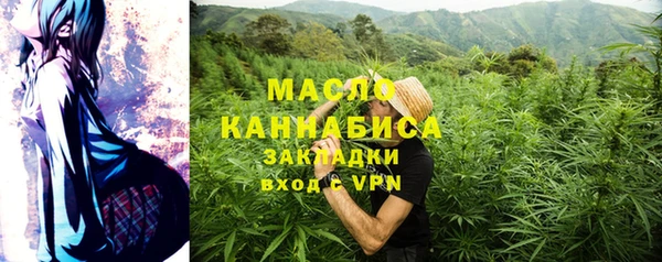 кокаин VHQ Надым