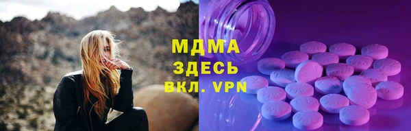кокаин VHQ Надым