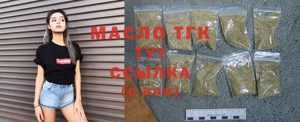 мефедрон мука Наволоки