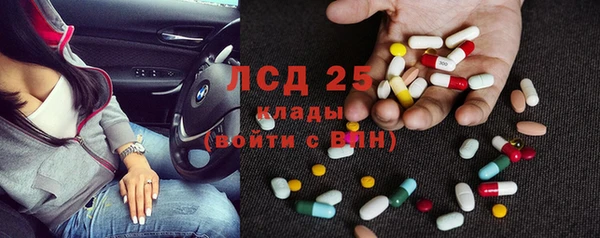 кокаин VHQ Надым