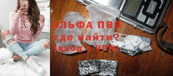 ПСИЛОЦИБИНОВЫЕ ГРИБЫ Навашино