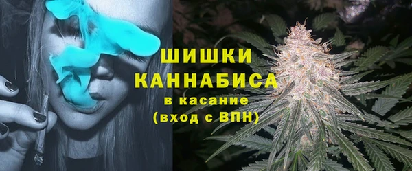 мефедрон мука Наволоки