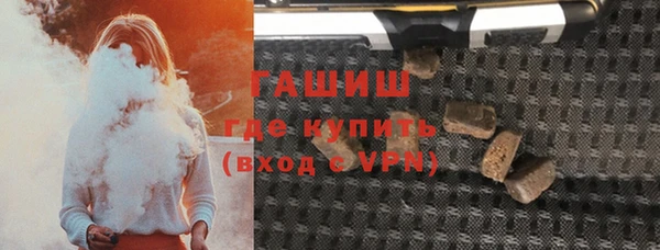 кокаин VHQ Надым