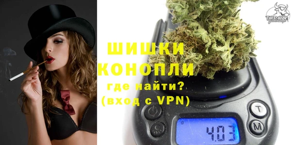 ПСИЛОЦИБИНОВЫЕ ГРИБЫ Навашино