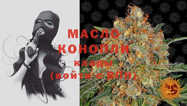 ПСИЛОЦИБИНОВЫЕ ГРИБЫ Навашино