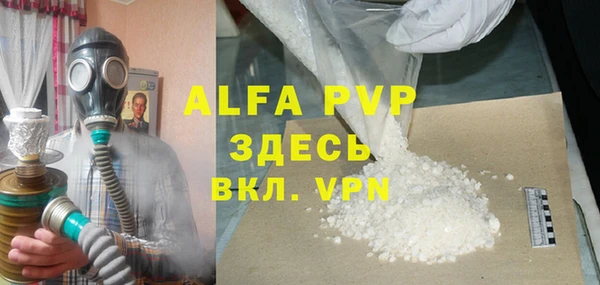 кокаин VHQ Надым