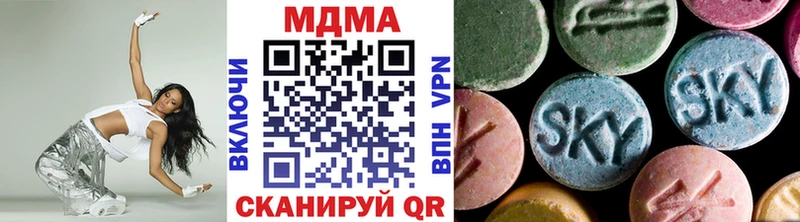 даркнет сайт Сальск кракен как зайти МДМА молли