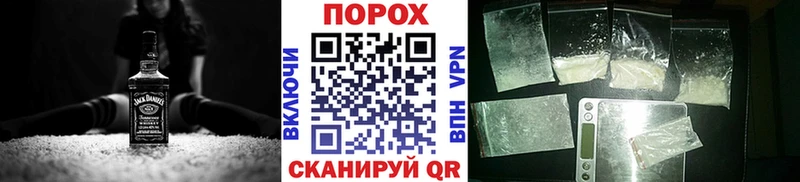 МЕТАМФЕТАМИН кристалл  Сальск 